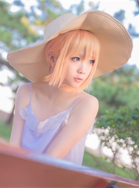 Star's Delay to December 22, Coser Hoshilly BCY Collection 3(143)